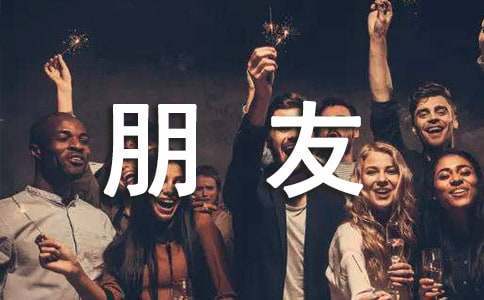 制定篮球交流计划以促进个人技能发展的方法_0
